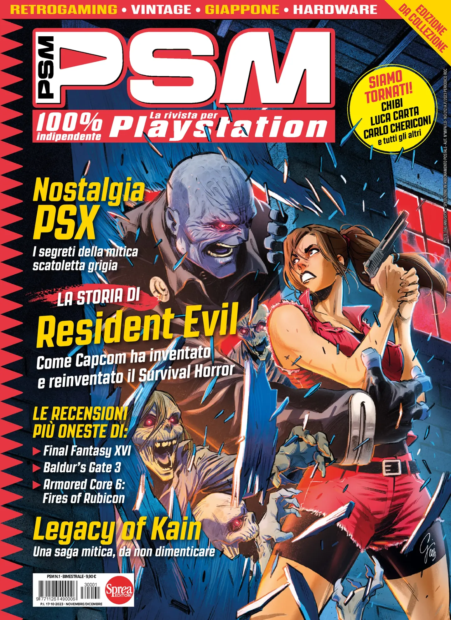 Volume cover